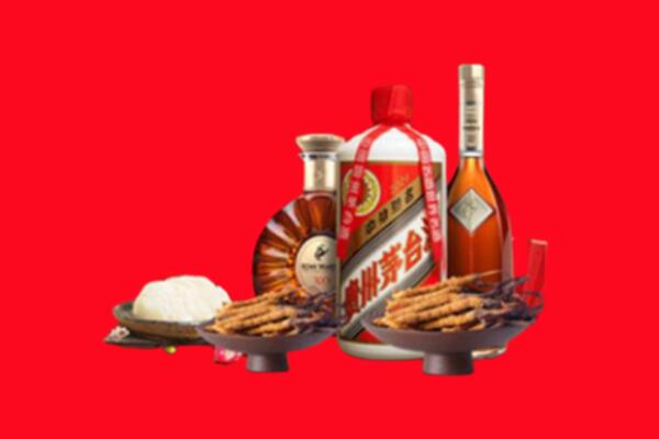 南皮县礼品回收.jpg