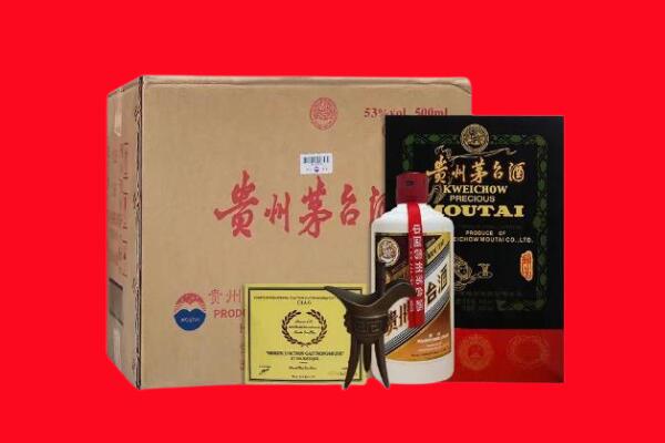 南皮县剑南春周边回收