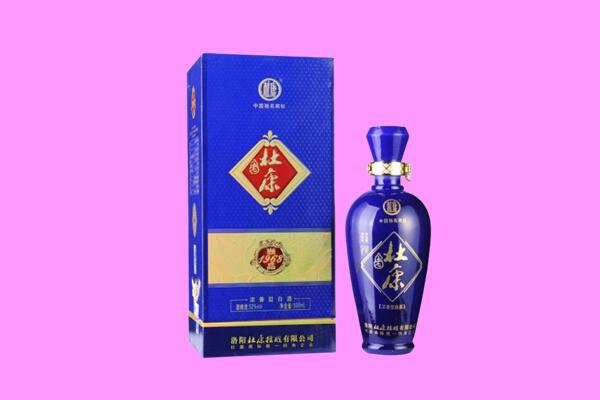 南皮县国窖1573周边回收