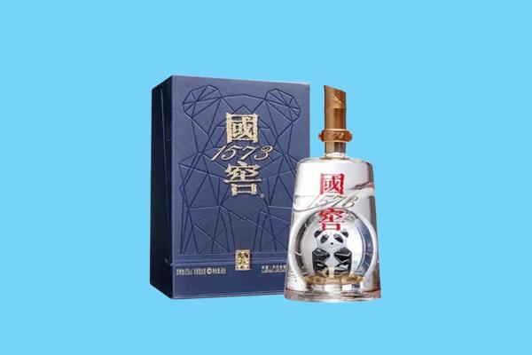 南皮县回收国窖1573