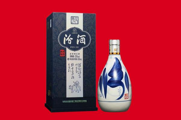 南皮县30年茅台酒周边回收