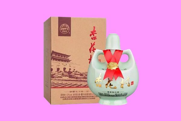 南皮县回收杏花村