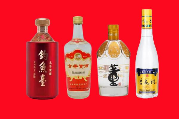 南皮县礼品周边回收报价